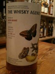 Glen Grant TWA 1973