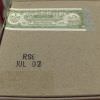 Box Code with warranty seal shadow