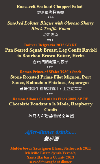 1. Menu.png