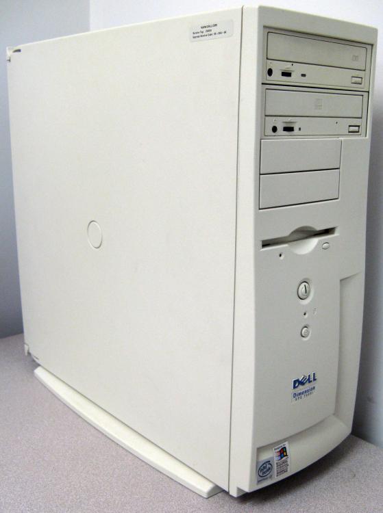 Dell_XPS_T600R.jpg
