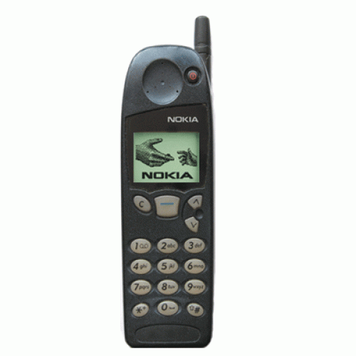 nokia_5110-500x500.gif