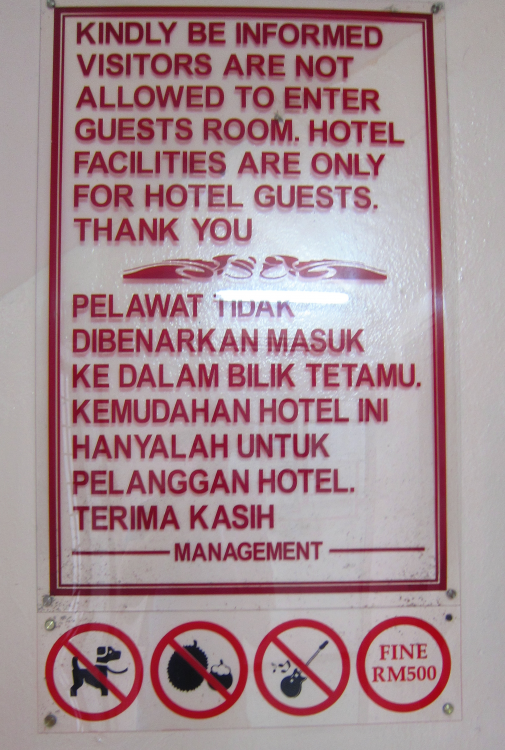no durian allowed.png