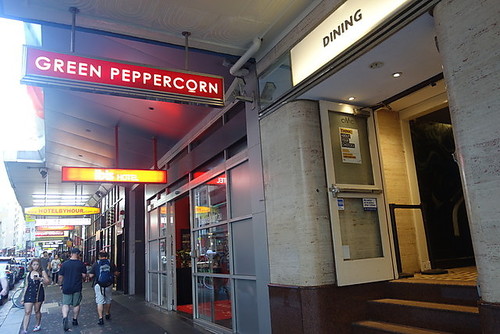 599fd1a8d4604_greenpeppercorn.jpg.4ae0c94fc046c069d63a379582274535.jpg