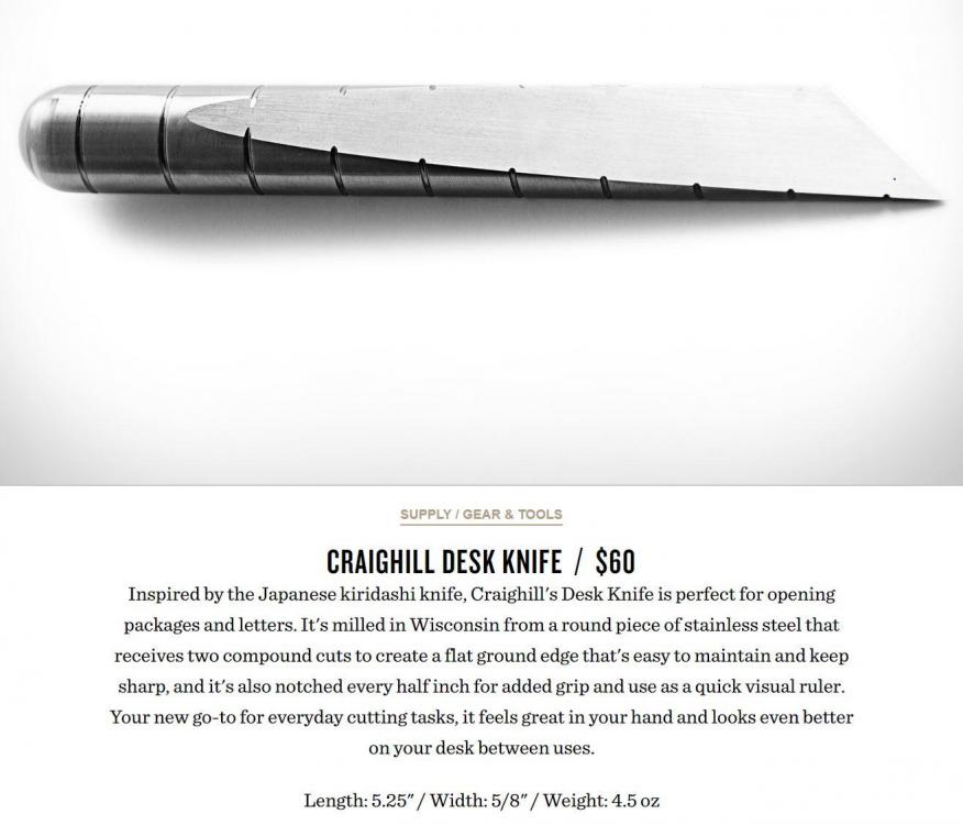 Cigar tool..JPG