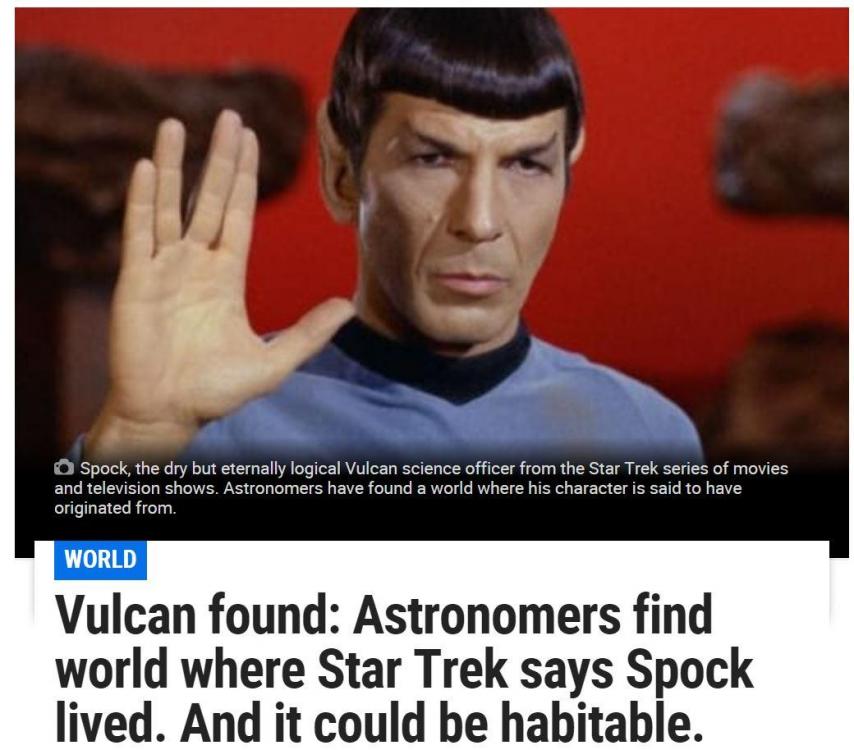 Vulcan.JPG