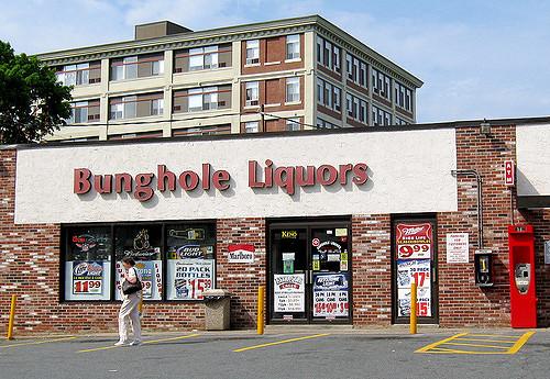 liquor.jpg.d331257523ed58f57447ab36f25ebc37.jpg