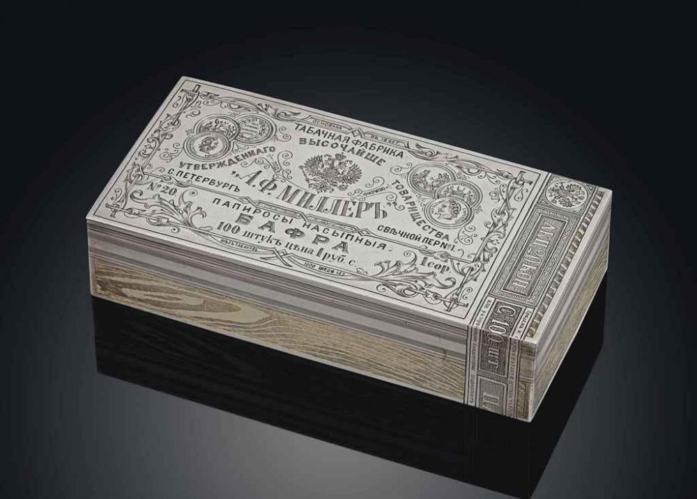 a_parcel-gilt_silver_trompe_loeil_large_cigarette_box_makers_mark_cyri_d5742484g.jpg