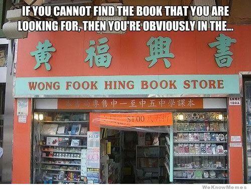 wong-fook-hing-book-store.jpeg