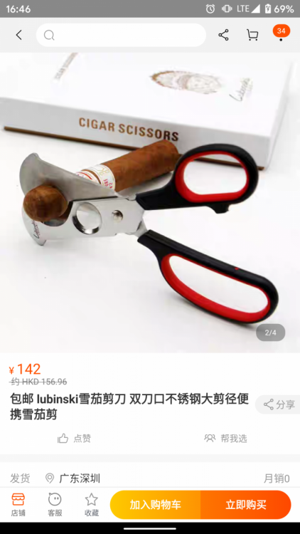 Screenshot_20190919-164605.png