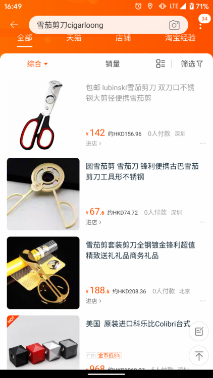 Screenshot_20190919-164916.png