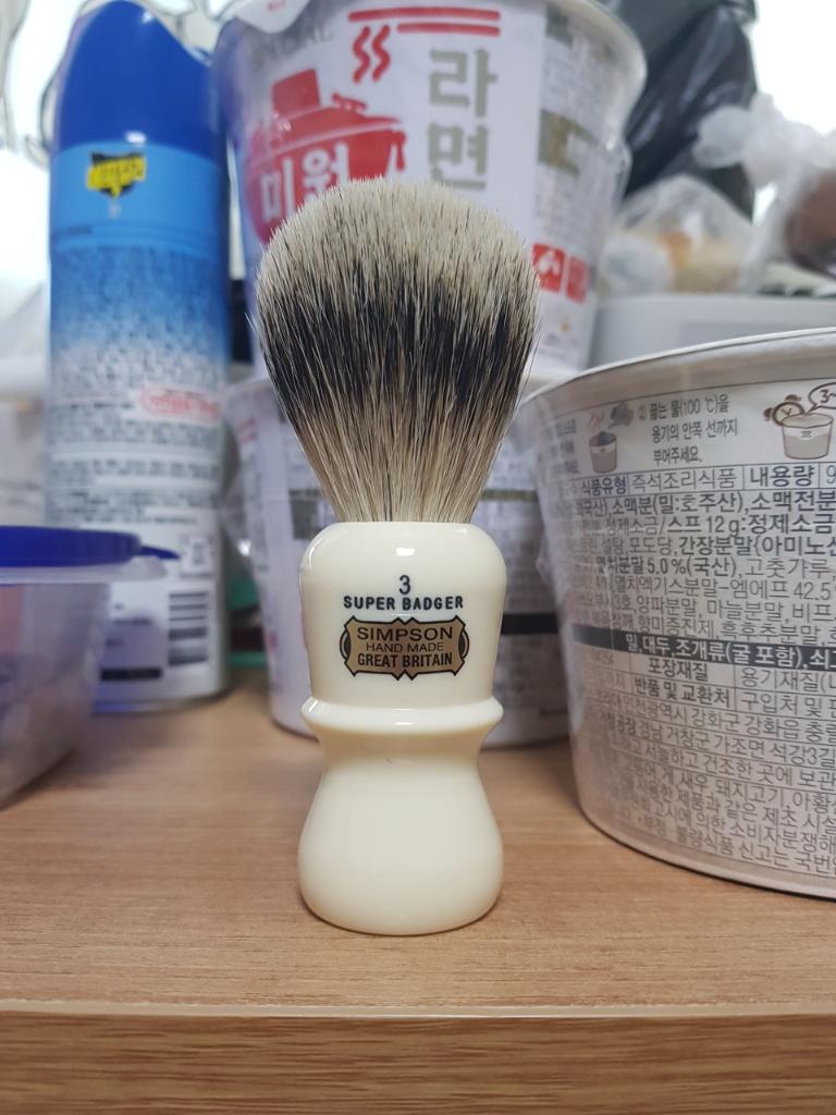 Simpsons Emperor 3 Super Badger Shaving Brush