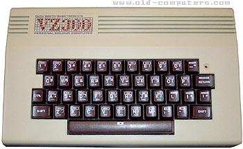 DickSmith_VZ300_System_s1.jpeg