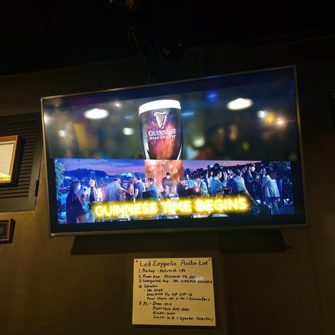 Homecoming Punch 8-9-8 Review #6