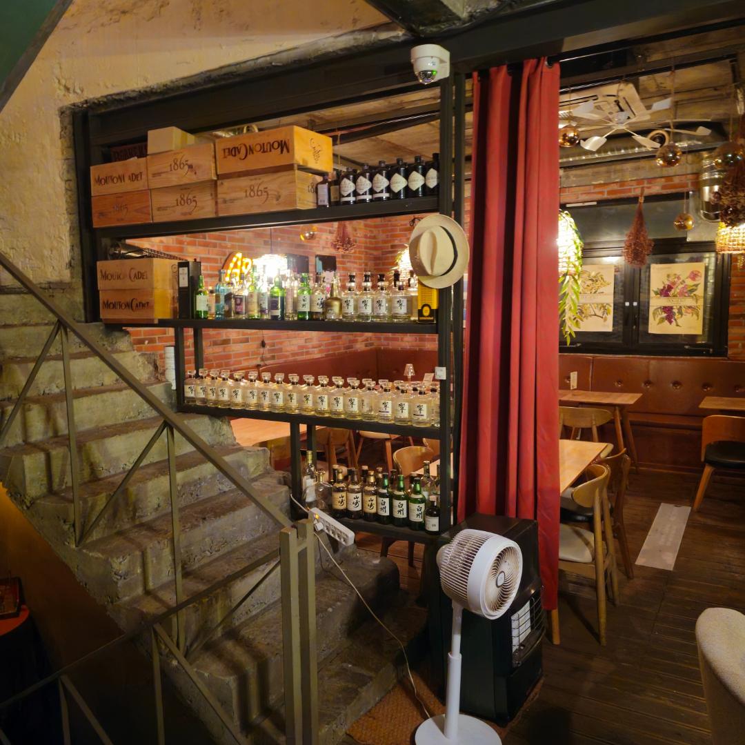 Whiskyphile Cigar Lounge 4