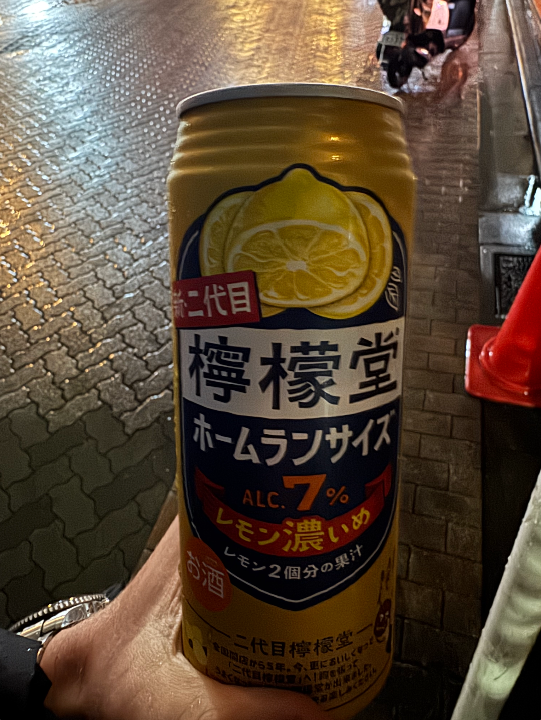 image.png.296f486926377c9fa4b97c13d49be127.png