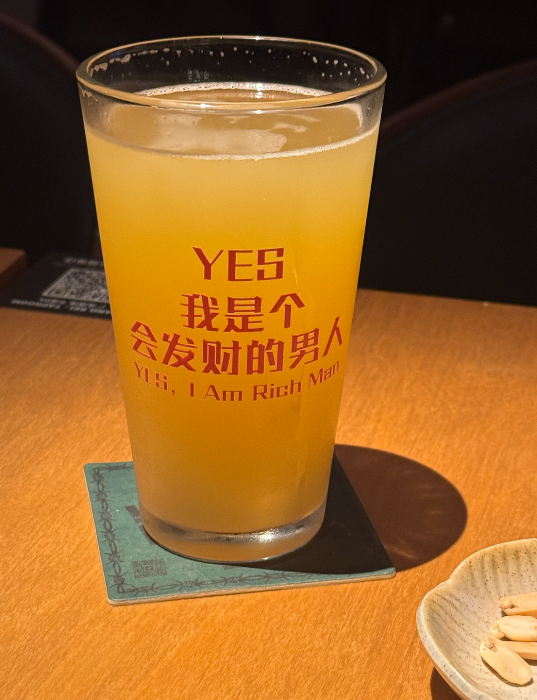 image.png.3731d4389a40c16d4fa8ae0ba6eea1a9.png