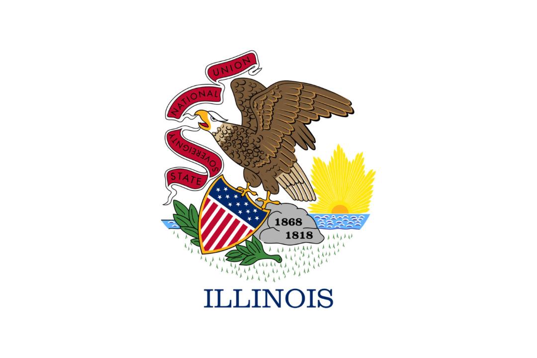Illinois-Flag-1500x1000.jpeg.ab829f17d6081eb813f671979dbe69f5.jpeg